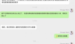 明星网红免费吃瓜,揭秘娱乐圈幕后大瓜！