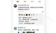 宜昌新闻爆料电话号码,揭秘市民身边事，倾听民意心声