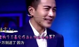 刘恺威曾公开爆料视频,那段被尘封的往事