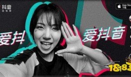抖音爆料香港娱乐圈博主,香港娱乐圈幕后风云，知名博主爆料幕后故事