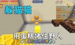迷你世界皮肤爆料最新,神秘英雄降临，炫酷造型引期待