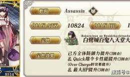 崩坏三最新卡池爆料7.4角色