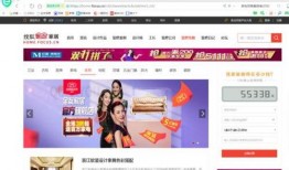 明星推荐科技新闻爆料,揭秘明星私藏的科技新品动态