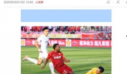 中国足球从业者爆料视频,内幕视频曝光惊人真相