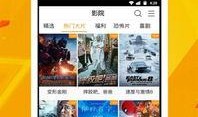 恐怖电话爆料视频下载软件,下载软件助你追踪真相