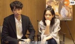 香港娱乐访谈爆料视频,访谈爆料视频幕后故事大起底