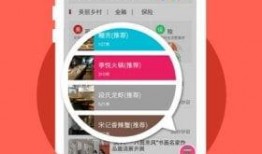 音频新闻爆料,揭秘某公司涉嫌违规操作内幕