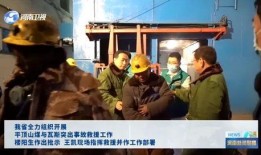 徐州海子爆料事件视频曝光,视频曝光引发社会关注