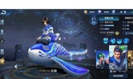 王者李白新皮肤爆料最新,李白新皮肤“幻影剑客”惊艳亮相