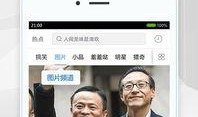 恐怖电话爆料视频下载软件,下载软件助你追踪真相