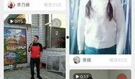 发热门爆料视频,揭秘视频背后的惊人真相