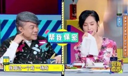 两个男人爆料娱乐圈,揭秘明星背后的秘密