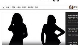 韩国女团工作人员爆料视频,揭秘幕后真相与争议瞬间