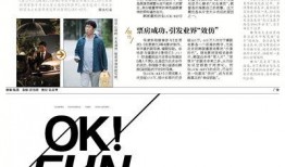 luckkey在线观看,luckkey在线观看之旅