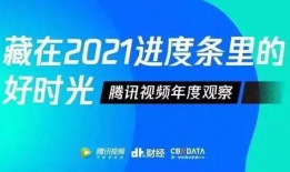 漂泊二代普工爆料视频下载,视频爆料背后的心酸与希望