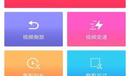 爆料小视频入口下载,下载攻略与热门内容盘点