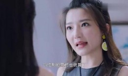 美丽的嫂嫂 在线观看,在线观看浪漫邂逅