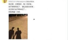 娱乐吃瓜大事件怎么了,吃瓜大事件背后的真相揭秘