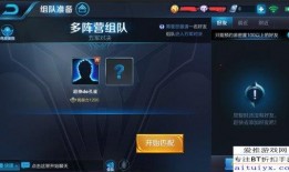 五军玩法爆料大全视频,揭秘全新战局策略与战术解析