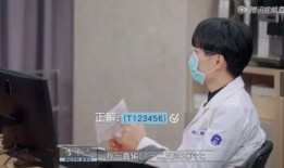 原神小医生爆料视频,揭秘游戏背后不为人知的秘密