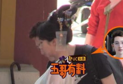 赵阿姨最新爆料视频播放,惊人内幕大公开！