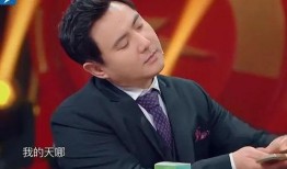综艺节目搞笑爆料视频,笑料百出！综艺节目幕后爆料大揭秘