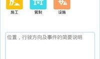 怎么看最新爆料信息查询,深度解析热点事件背后真相