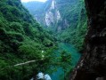 《峡谷》在线观看,揭秘神秘山谷的惊险探险之旅