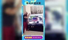 奇趣爆料视频,揭秘视频背后的惊人真相！