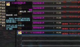 哈利魔盒爆料视频,揭秘视频背后的惊人真相