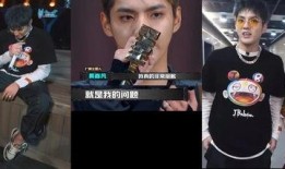 最新说唱爆料大全图片,一图览尽热辣资讯！