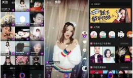 抖音八卦爆料00后视频,八卦爆料视频走红网络