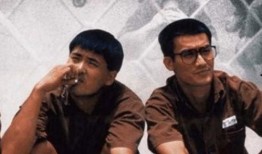 港囚电影在线观看免费