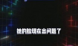 百家号娱乐吃瓜客,百家号娱乐吃瓜客带你领略幕后风云