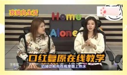 天涯爆料韩国娱乐圈重口,重口味事件频发，揭秘背后惊人真相