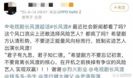 助理最新爆料,揭秘明星幕后故事