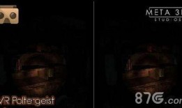 诡异山庄最新爆料视频,最新爆料视频曝光惊人真相