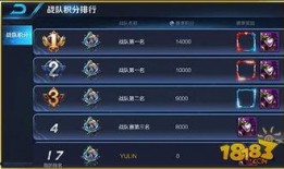 每日爆料最新更新,最新热点事件盘点，揭秘幕后真相