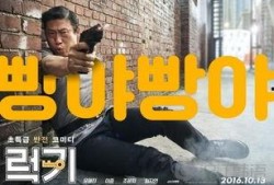 luckkey在线观看,luckkey在线观看之旅