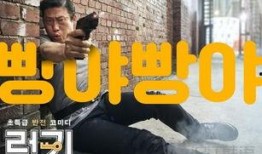 luckkey在线观看,luckkey在线观看之旅