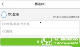 今日头条爆料怎么没了呀,真相成谜