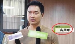 娱乐圈吃瓜爆料全部视频,吃瓜爆料视频全收录