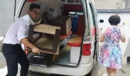 富阳中医院爆料新闻最新,揭秘事件背后真相