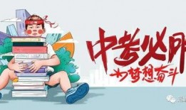冷峰主播爆料最新消息,最新热点事件内幕大揭秘！
