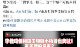 小杨哥直播间最新爆料视频,揭秘幕后真相！