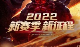 耀扬新赛季爆料视频,精彩内容抢先看，揭秘战队新动向