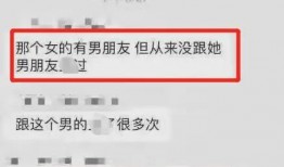最新高招爆料事件视频,视频曝光惊人内幕