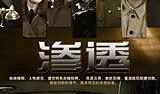 徐百慧爆料视频,娱乐圈背后惊人内幕