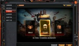 无境空刃爆料视频,独家爆料带你探秘神秘武器世界