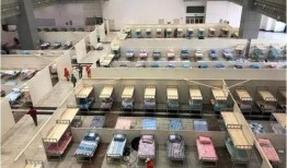 郑州爆料方舱医院视频曝光,揭秘内部真实情况